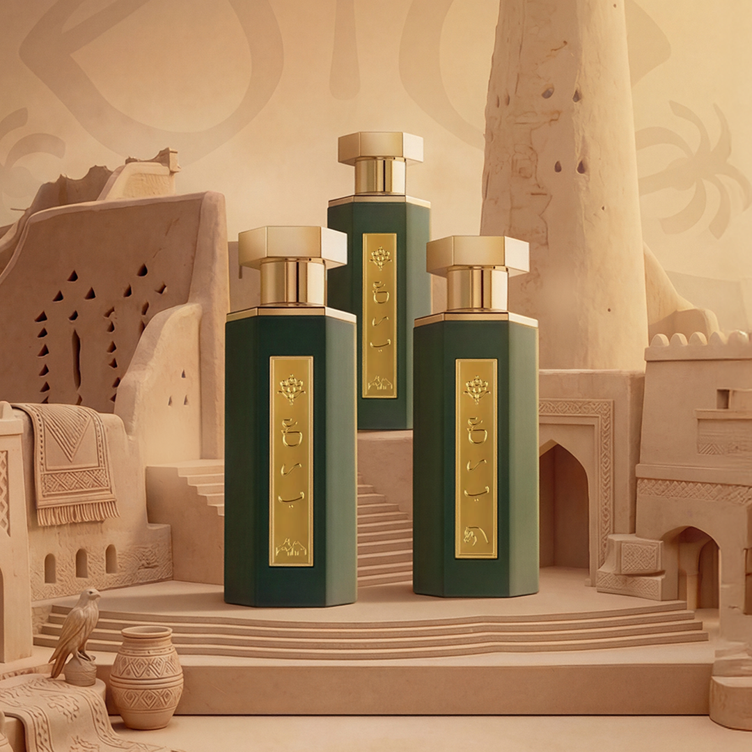 أصالة الهوية