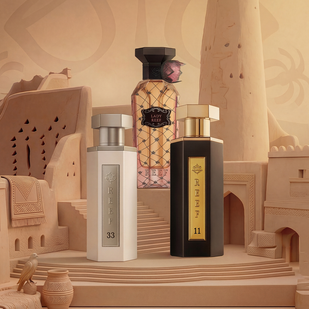 إشراقة الحاضر